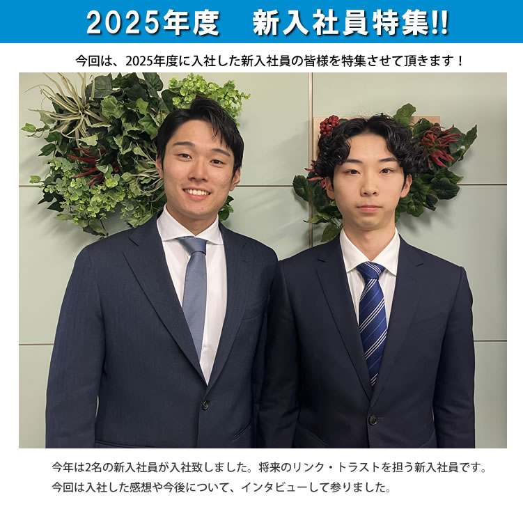 2025年4月18日号
