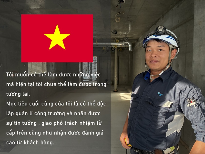 2025年12月22日号