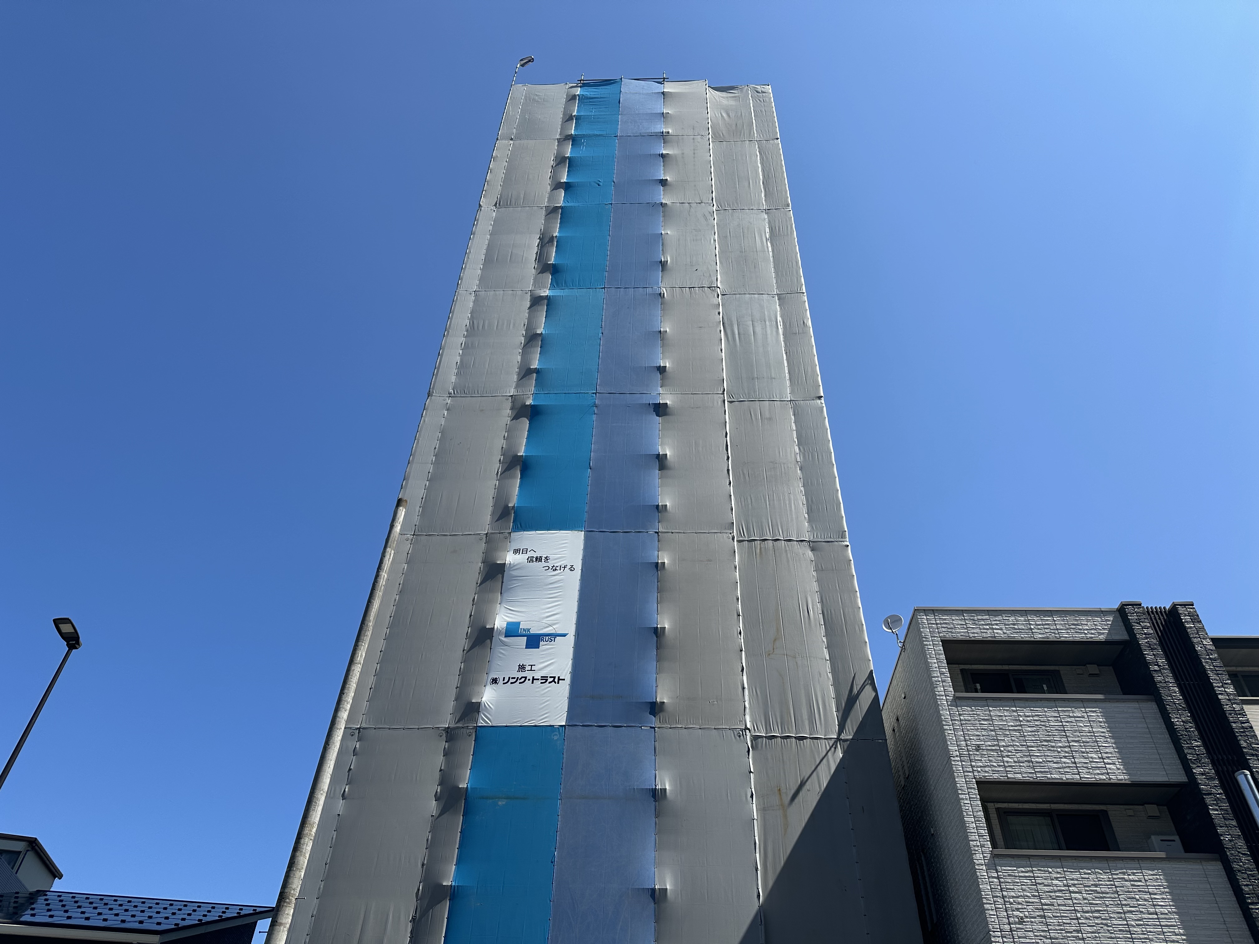 2025年度 足場外観