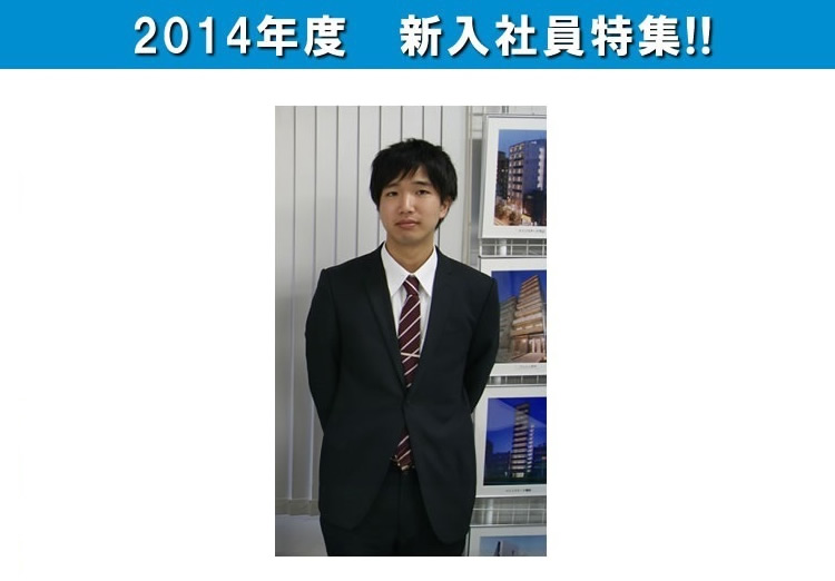 2014年05月30日号