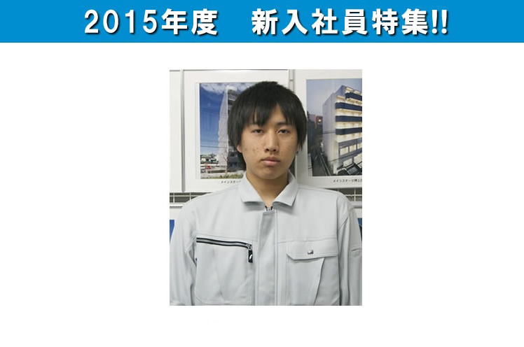 2015年10月09日号