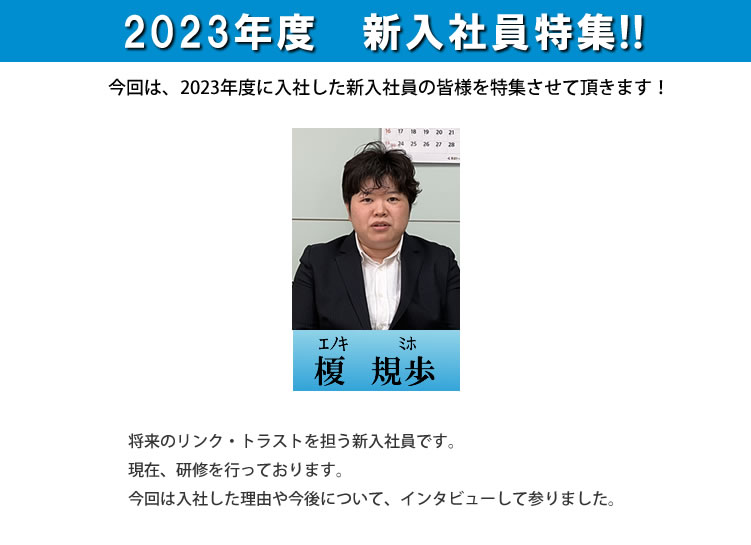 2023年05月16日号